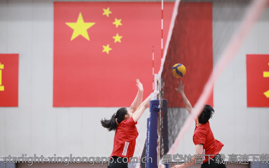 星空体育下载,高速下载星空体育官方应用畅享高清体育赛事直播