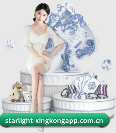 品牌诞生 - 星空体育app品牌正式登场,持有顶级运营资质,树立行业标杆。